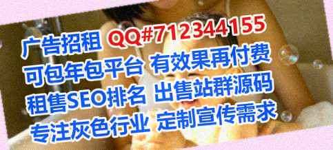 双流代妈清洁服务有限公司